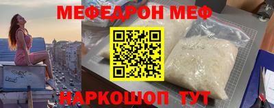 кокаин VHQ Кулебаки