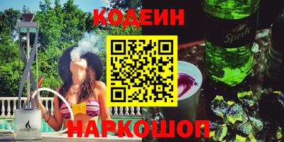 меф Кумертау