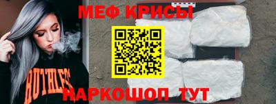 Альфа ПВП Кунгур