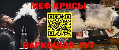 кокаин VHQ Кулебаки