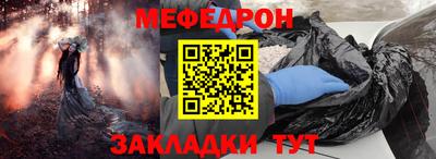 Альфа ПВП Кунгур