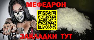 кокаин VHQ Кулебаки