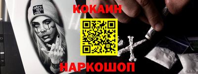 Альфа ПВП Кунгур