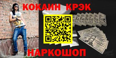 Альфа ПВП Кунгур
