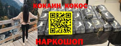 Альфа ПВП Кунгур