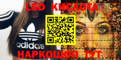 меф Кумертау