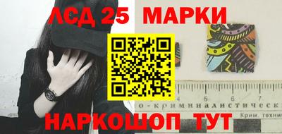 Альфа ПВП Кунгур