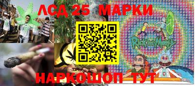 меф Кумертау