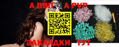 кокаин VHQ Кулебаки