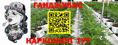 меф Кумертау