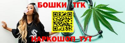 кокаин VHQ Кулебаки