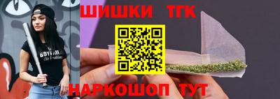 кокаин VHQ Кулебаки