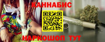 меф Кумертау