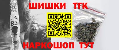 кокаин VHQ Кулебаки