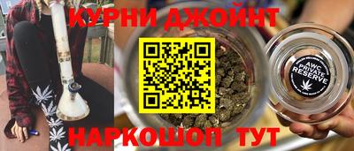Альфа ПВП Кунгур