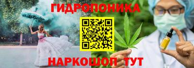 Альфа ПВП Кунгур