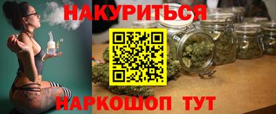 Альфа ПВП Кунгур