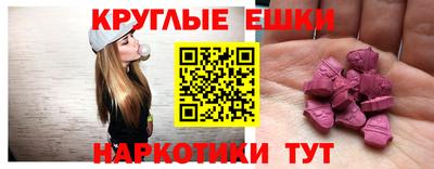 Альфа ПВП Кунгур
