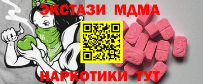 кокаин VHQ Кулебаки