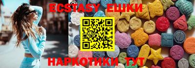 Альфа ПВП Кунгур