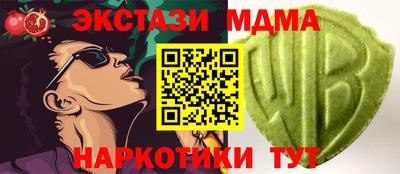 кокаин VHQ Кулебаки