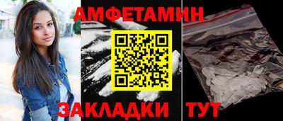кокаин VHQ Кулебаки