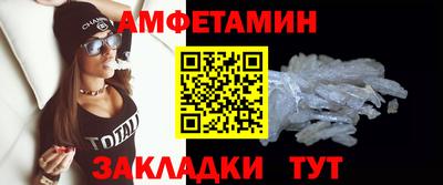 кокаин VHQ Кулебаки