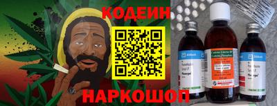 Альфа ПВП Кунгур