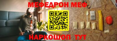 кокаин VHQ Кулебаки