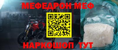 Альфа ПВП Кунгур