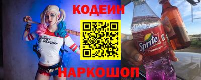 меф Кумертау