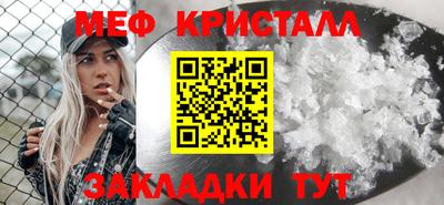 кокаин VHQ Кулебаки